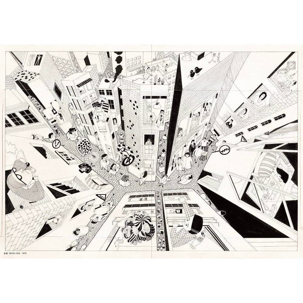 Hiroshi Manabe Works 1932-2000 Hiroshi Manabe Works 1932-2000
