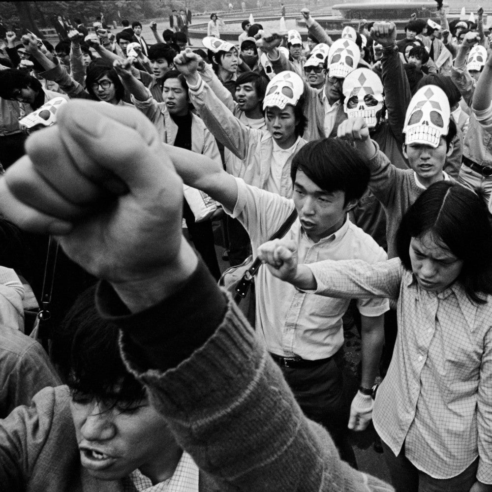 Resist! The 1960s Protests, Photography & Visual Legacy Resist! The 1960s Protests, Photography & Visual Legacy