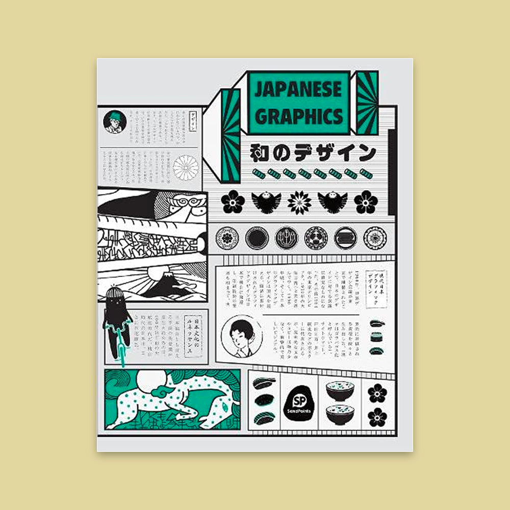Japanese Graphics Japanese Graphics