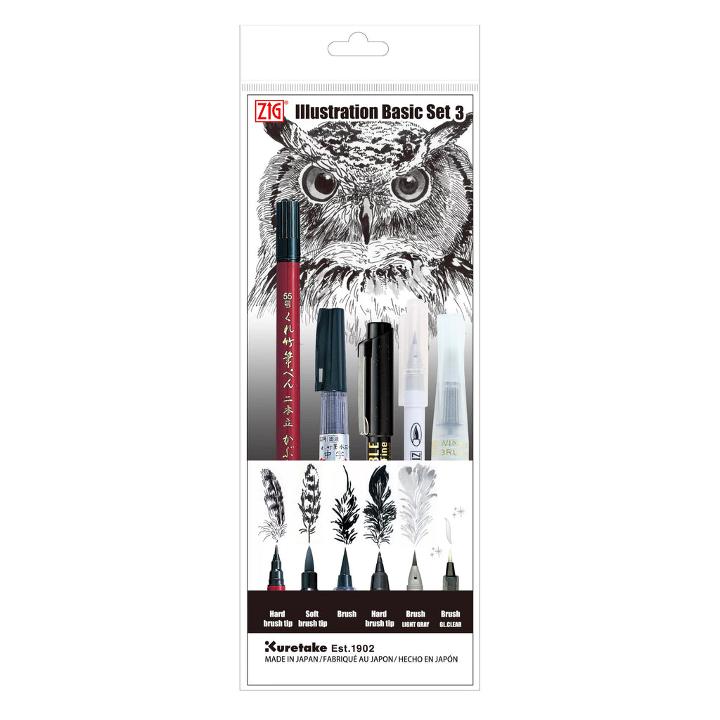 Kuretake ZIG Illustration Basic Set 3 Kuretake ZIG Illustration Basic Set 3
