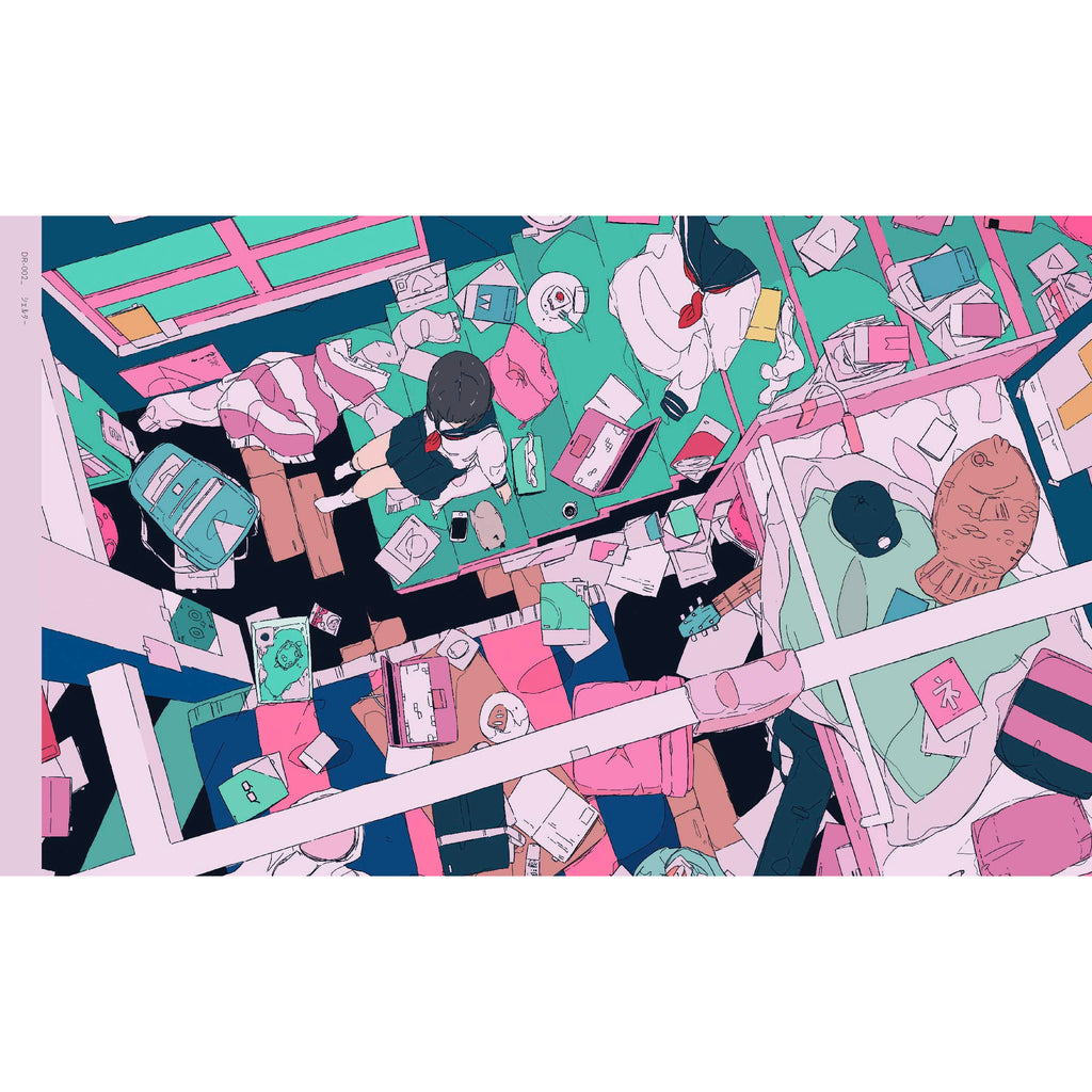 Kikanetsu - Daisuke Richard Art Collection Kikanetsu - Daisuke Richard Art Collection