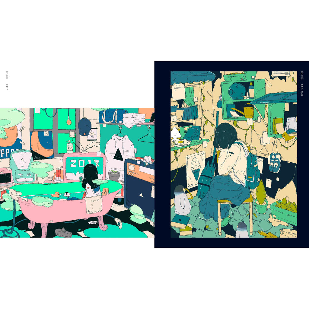 Kikanetsu - Daisuke Richard Art Collection Kikanetsu - Daisuke Richard Art Collection