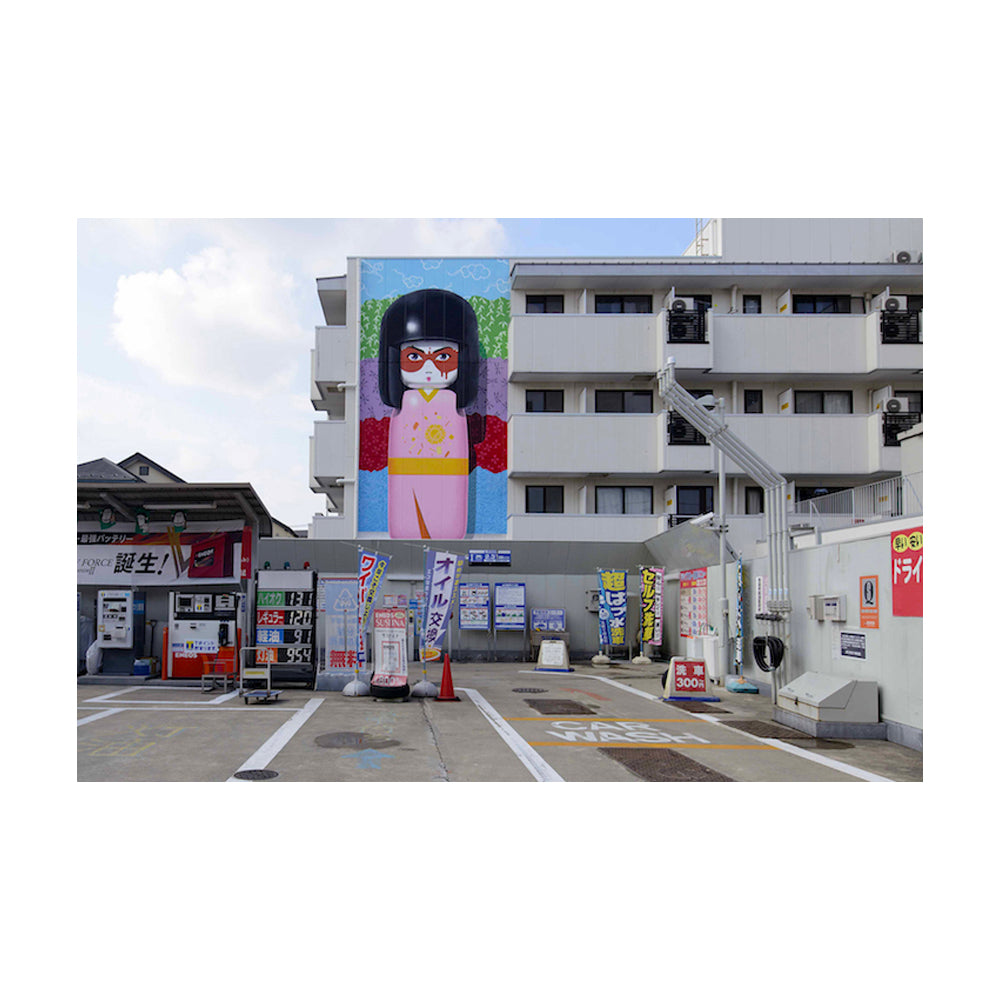 Tokyo Graffiti (Lord K2) Tokyo Graffiti (Lord K2)