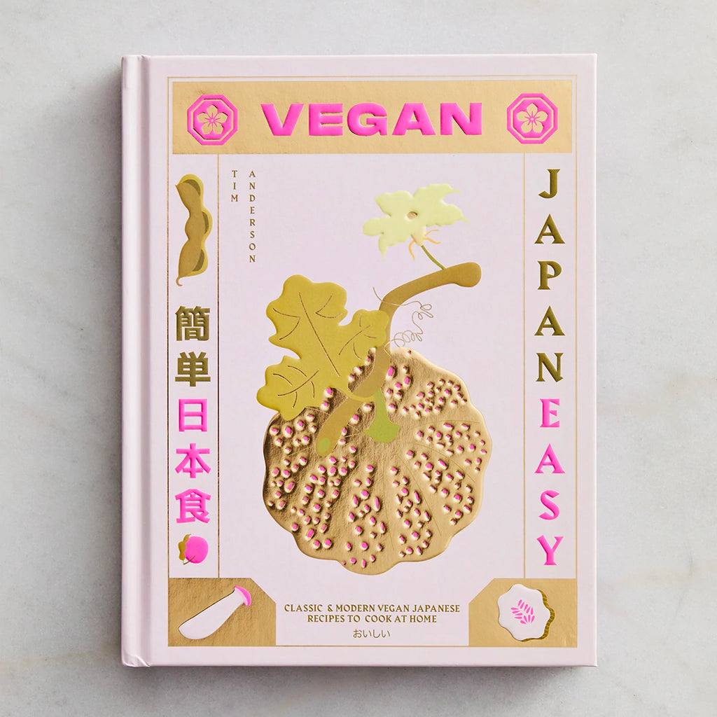 Vegan Japan Easy - Classic & Modern Vegan Japanese Recipes to Cook at Home Vegan Japan Easy - Classic & Modern Vegan Japanese Recipes to Cook at Home