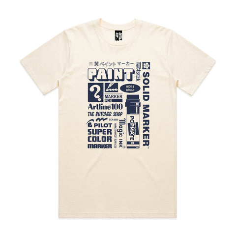 Toolbox Tee (ecru)