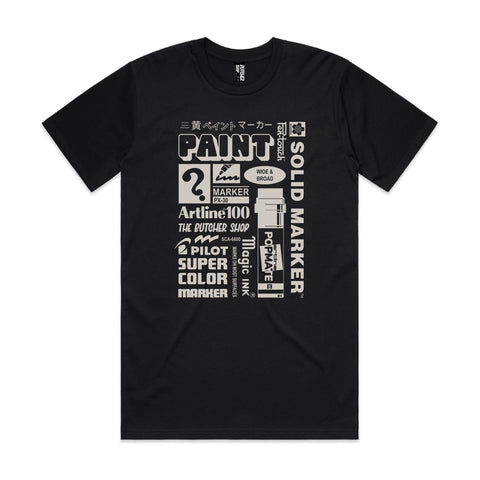 Toolbox Tee (black)