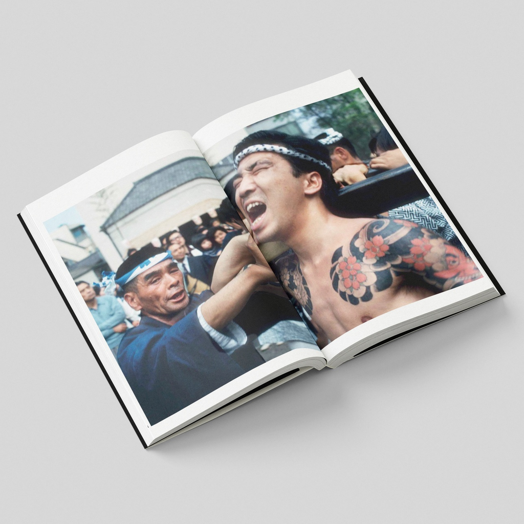 Tokyo Tattoo 1970