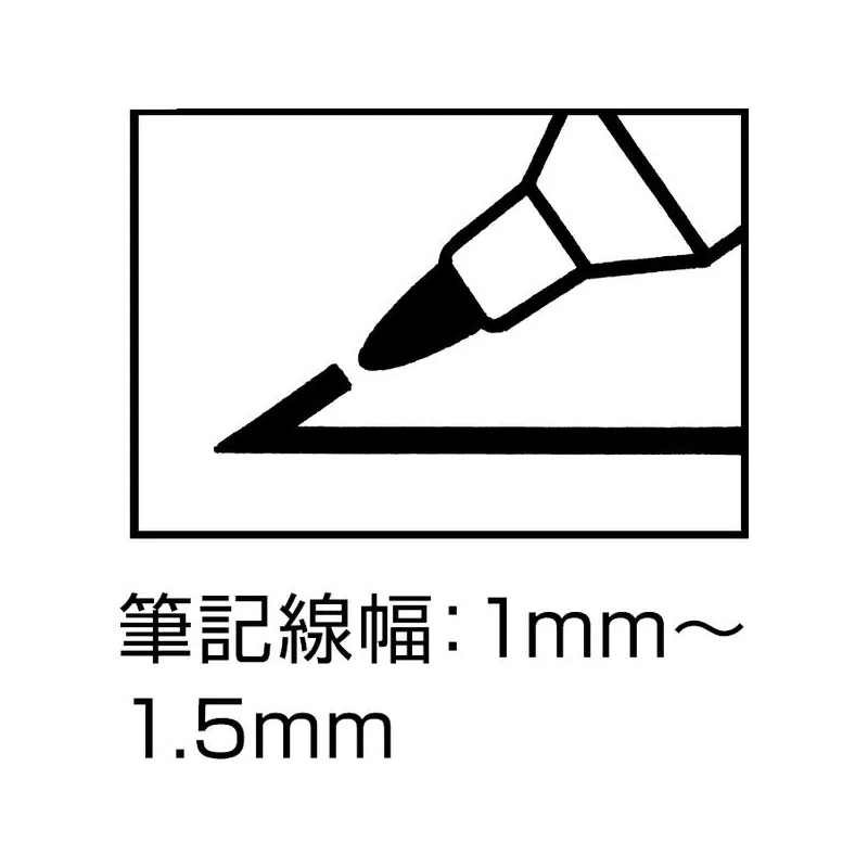 G-Ink Permanent Marker – Black