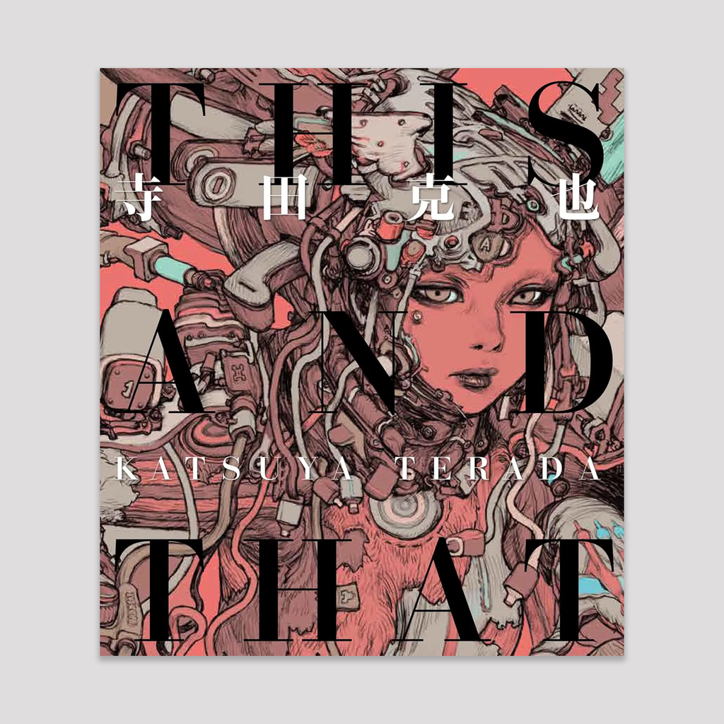 Katsuya Terada - This and That