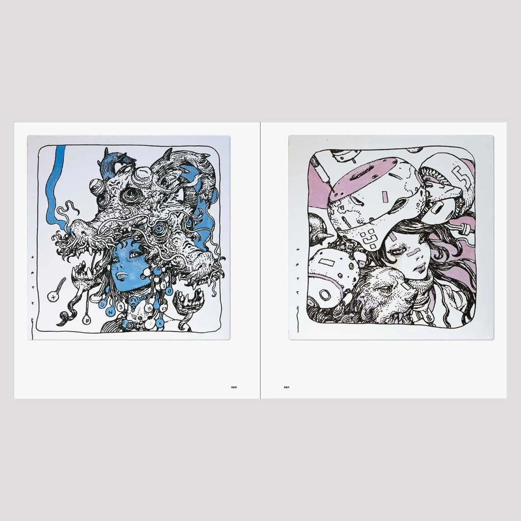 Katsuya Terada - This and That