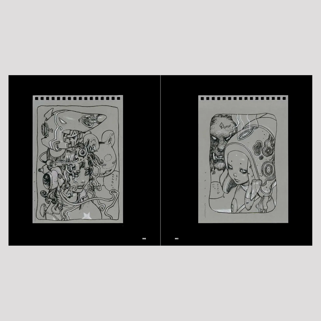 Katsuya Terada - This and That