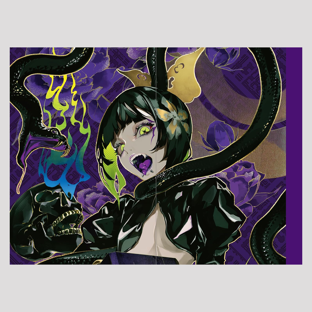 LAM Artworks Ikaduchi