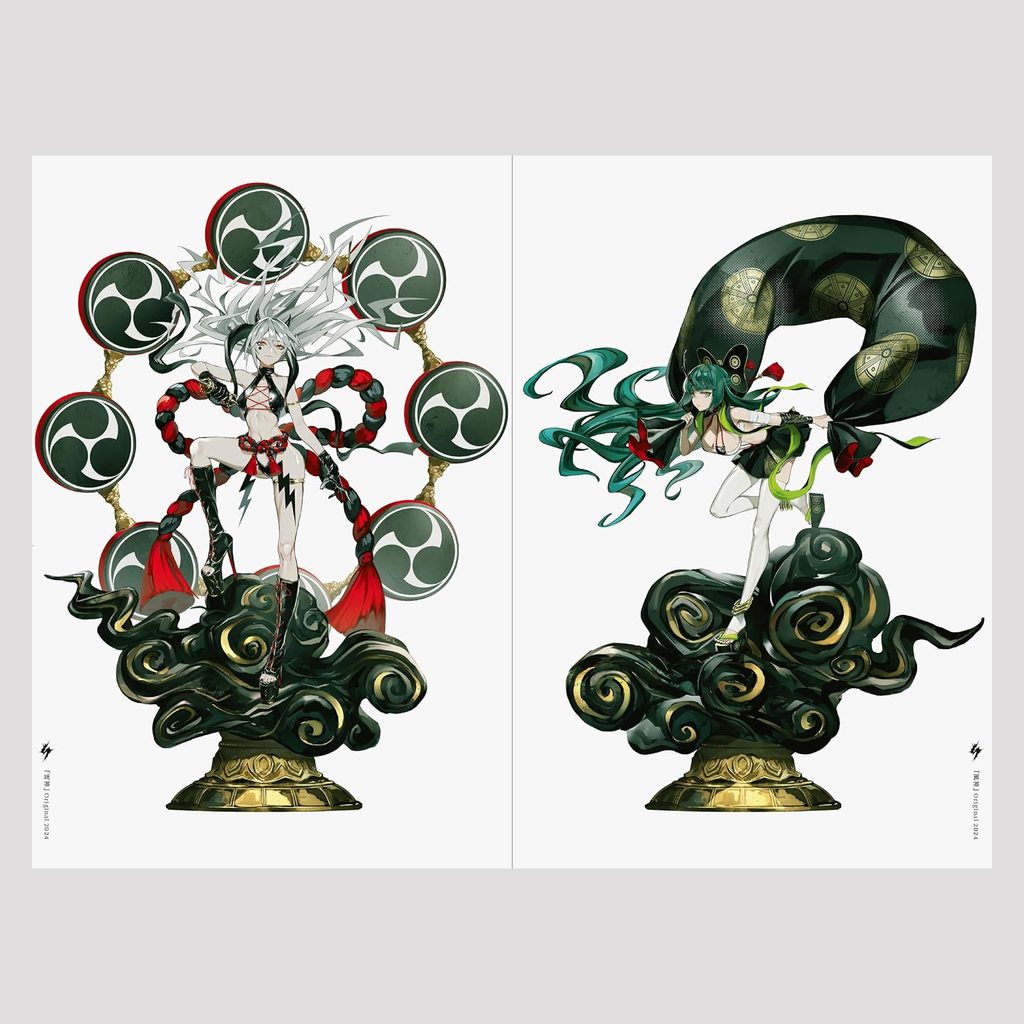 LAM Artworks Ikaduchi