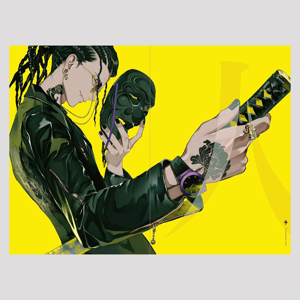LAM Artworks Ikaduchi