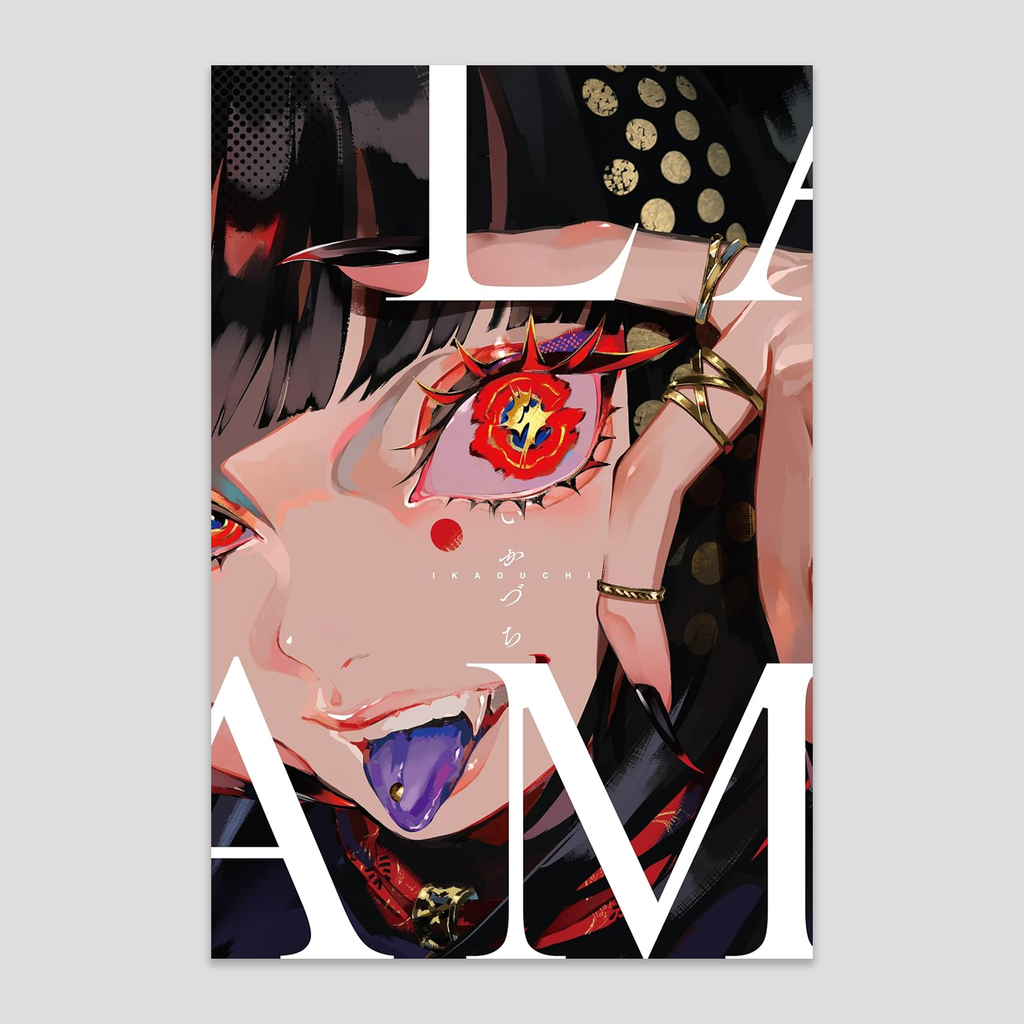 LAM Artworks Ikaduchi