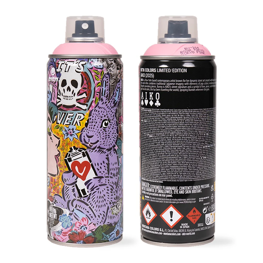 MTN Limited Edition - AIKO (2025)