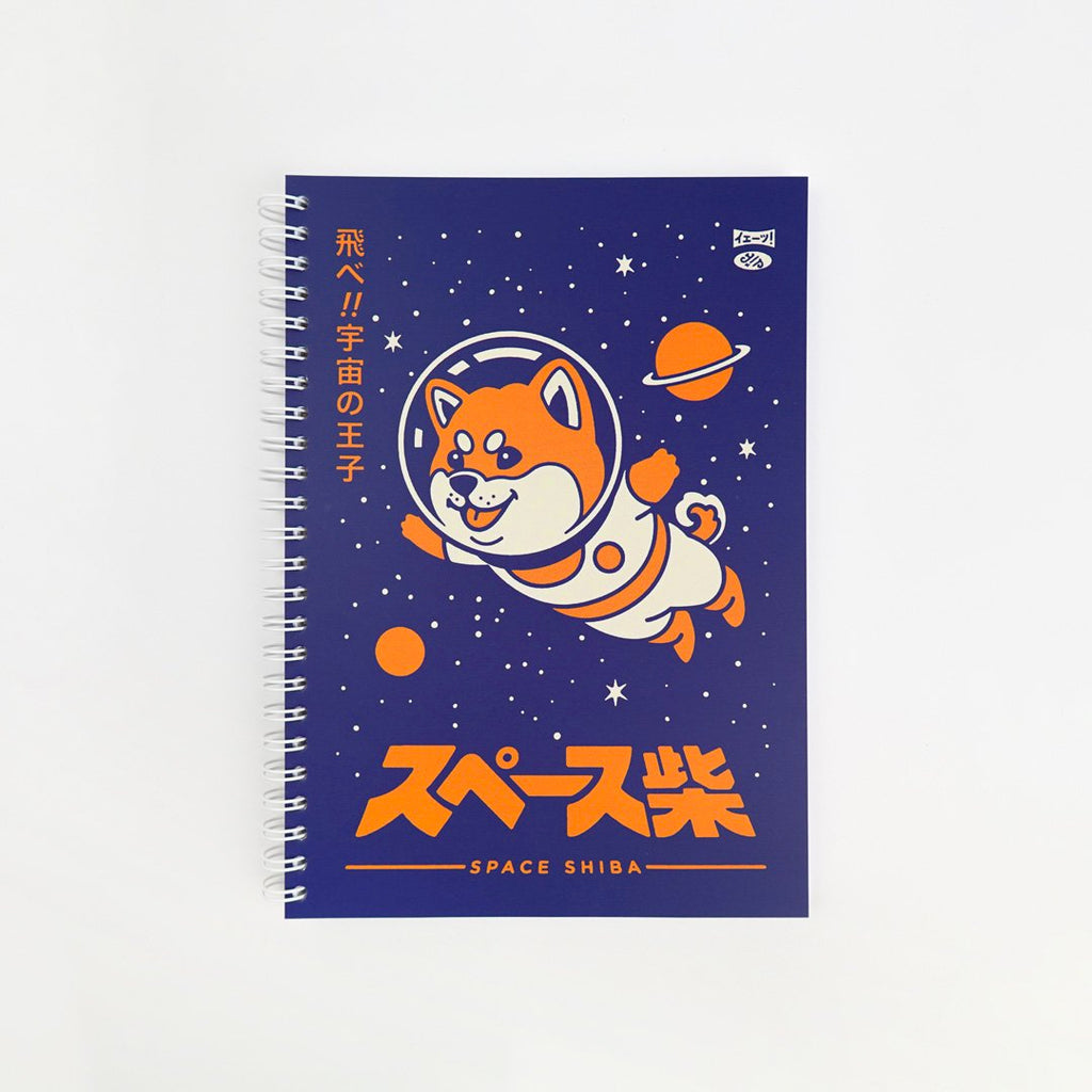 Space Shiba Notebook