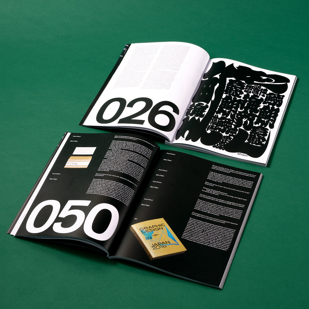TYPEONE MAGAZINE - Issue 08
