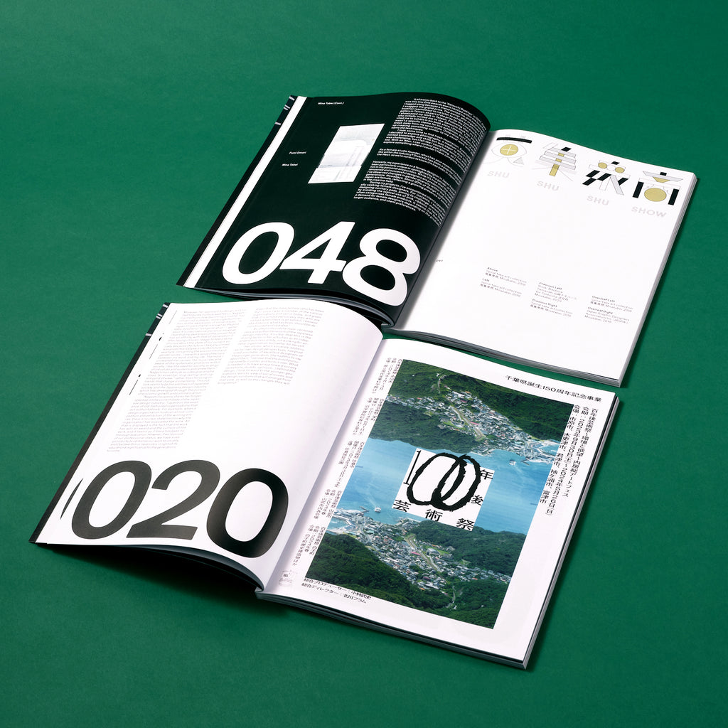 TYPEONE MAGAZINE - Issue 08