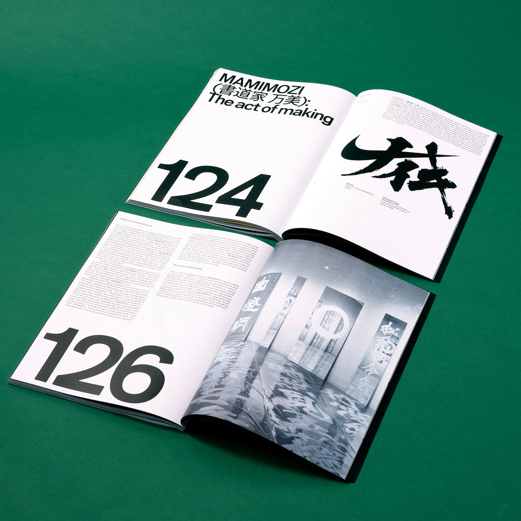 TYPEONE MAGAZINE - Issue 08
