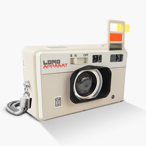 LomoApparat 21mm wide angle Camera - Chiyoda Edition