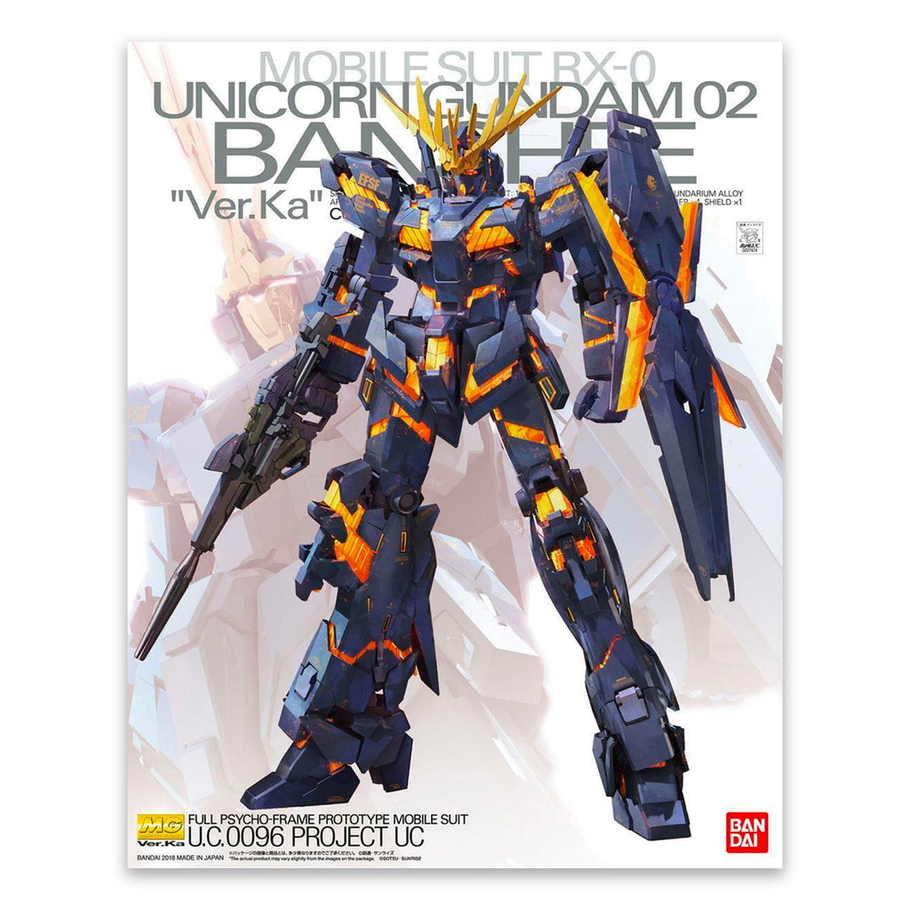 MG 1/100 Unicorn Gundam Banshee Ver.Ka