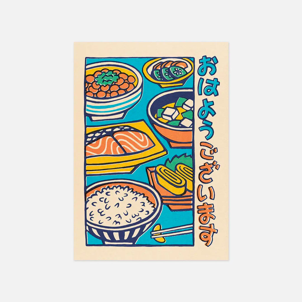 Japanese Breakfast Postcard A6