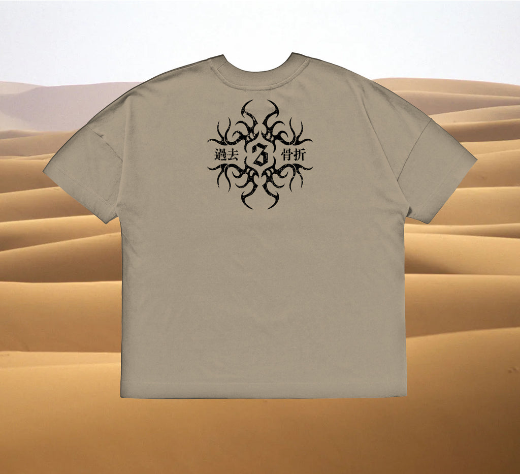 36th Chamber Swordsman Tee
