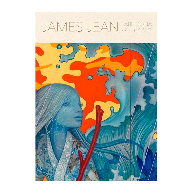Pareidolia - A Retrospective Of Beloved and New Works by James Jean