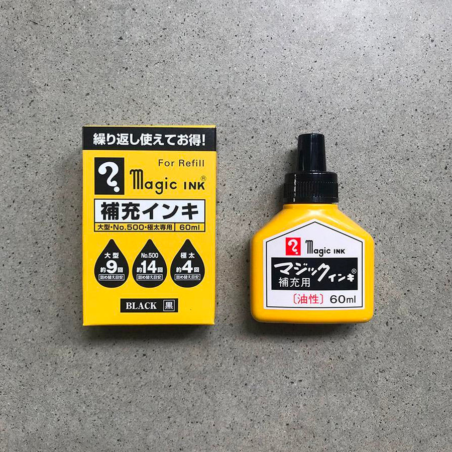 Magic Ink Refill 60ml (black) • Sancho's Dirty Laundry