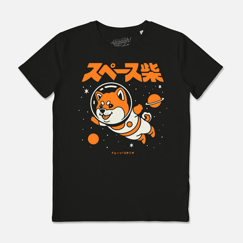 Space Shiba Tee